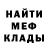 Кетамин VHQ Konstantin Zhuravsky