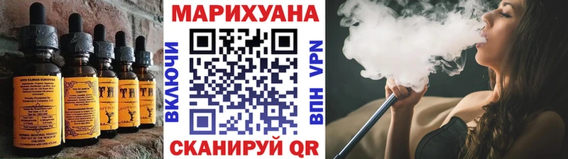Купить где  Солнечногорск  Canna-Cookies марихуана 
