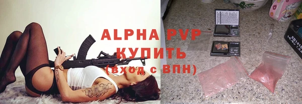 MDMA Premium VHQ Каменногорск