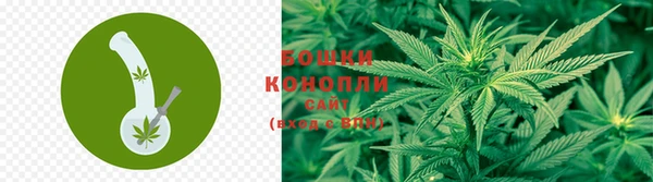 мефедрон VHQ Каменск-Шахтинский