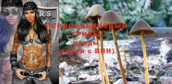 мефедрон VHQ Каменск-Шахтинский