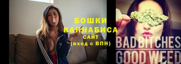 мефедрон VHQ Каменск-Шахтинский
