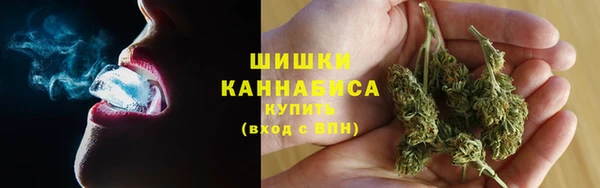 мефедрон VHQ Каменск-Шахтинский