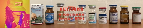 MDMA Premium VHQ Каменногорск