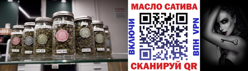 ТГК концентрат  Купить где  Солнечногорск 