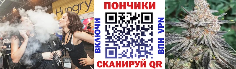 Купить  Солнечногорск  Шишки марихуана OG Kush 